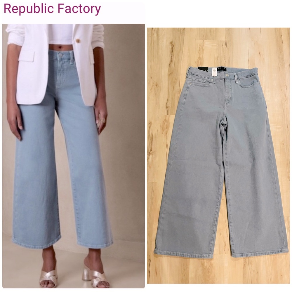 Banana Republic Light Blue Wide Leg Jeans